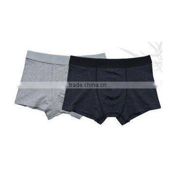 men underwear