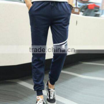 Men's Korean Casual Style Trousers Casual Trousers Wholesaler photo-2