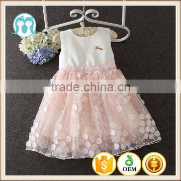 2015 Summer Prety Kids Party Wear Long Puffy Dress For Girls Pink Duoduo Princess