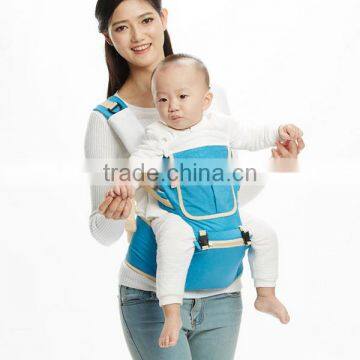 2017 Wholesale china factory price baby care set infant baby carrier/baby hipseat