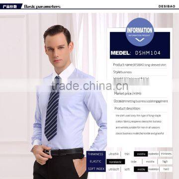 Men's Business Slim Fit Long Sleeve Shirt of Good Quality (DSHM104) photo-3
