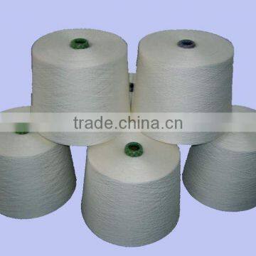100% Viscose Spun Yarn Hot Sale photo-2