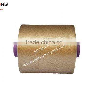 100% DTY High Intermingle Dope Dyed Polyester Yarn photo-5