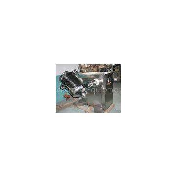 Particles chemical mixing machine / powder mixing equipment 100L Barrel