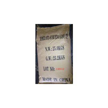 ANTISCORCHING AGENT PVI(CTP)
