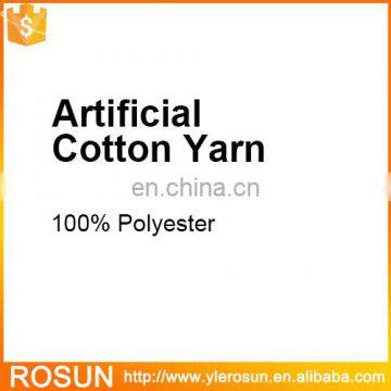 Artificial Cotton Yarn Color Alter