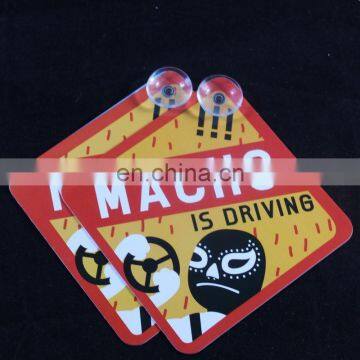 China supplier on  custom PVC car stickers baby on board