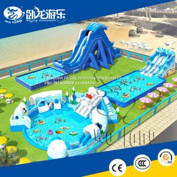 Manufacturer water park equipment ,water park slide with pool for sale