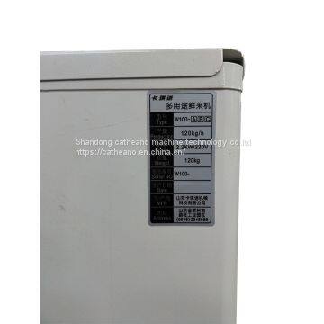 2018 Hot! W200-A Rice Dehulling Machine / Rice Huller Machine / Rice Polishing Machine Small Model photo-2