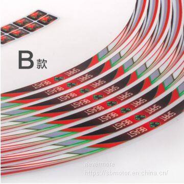 Spirit Beast Motorcycle Modified Wheel Pvc Reflective Sticker Colorful Motor Waterproof 3sizes BR102 photo-3