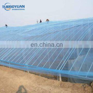 Tunnel poly house materials uv plastic polythene sheet for greenhouse / agriculture green house plastic sheet