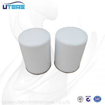 Factory Direct Replacement of Major Filter Element Brands UTERS Replace Filtrec DHD240G10B Filter Element photo-2