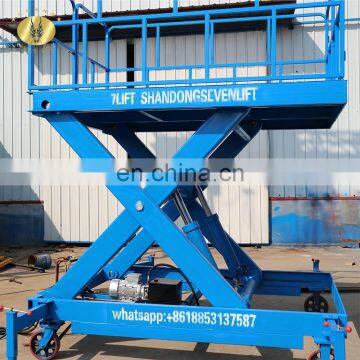 7LSJY Shandong SevenLift mini hydraulic scissor aerial lifter 200 kg