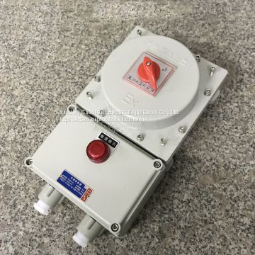 Explosion-proof circuit breaker Explosion-proof air switch Dust explosion-proof circuit breaker Flameproof cast aluminum