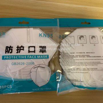 KN95 Protective Face Mask based on China Standard GB2626-2006 (non-medical )