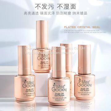 For Any Skin Type Super Bright Nail Function Adhesive