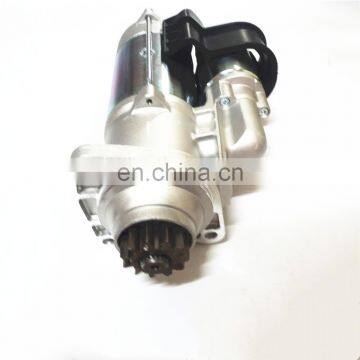 Auman Starter 612600090561 photo-2