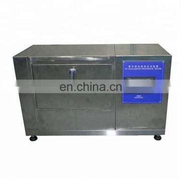 Stainless steel UV light chamber Accelerated Aging Ultraviolet Oven