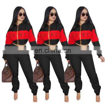 Women Fashion Wholesale Autumn Custom Outfits Fitness Jogging Tracksuit Two Piece Sets photo-6