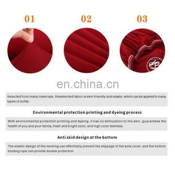 High Quality Living Room Sofa Covers Customize Stretch Sofa Cover photo-5