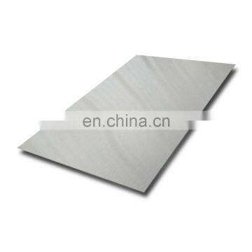 S350gd Z275 1.2mm 0.5mm Thick Galvanized Steel Sheet for Retaining Wall Post photo-2