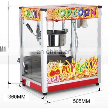 Fast delivery products commercial popcorn machine for sale