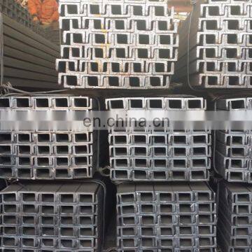 Hot Rolled and Cold Bending Galvanized Channel Steel, C Channel Steel 125x50x20x2.25