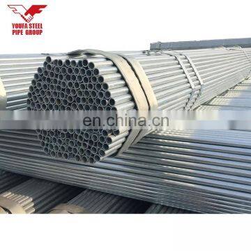 32mm od lightweight zinc coated galvanized steel pipe for fitness equipment