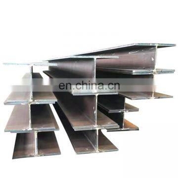 High strength Structural carbon steel H beam price H iron beam