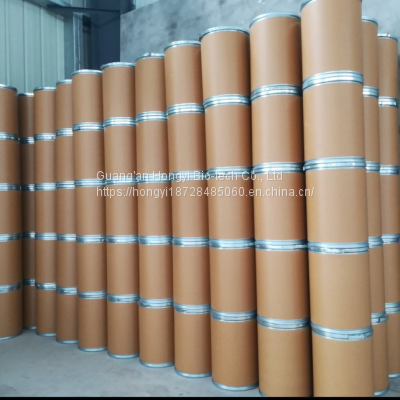 Factory Supply Luteolin Powder 98% CAS 491-70-3