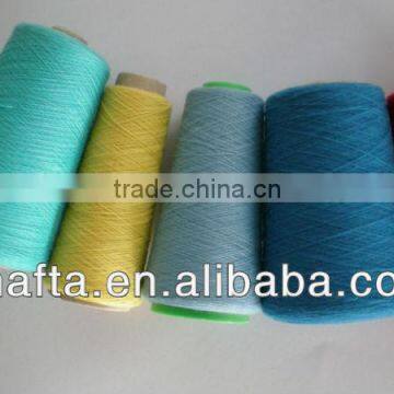 100% Angora Rabbit dehaired yarn1