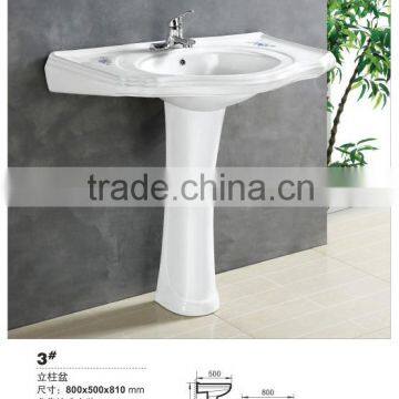 Economical Bathroom Ceramic Basin With Decor Quality Choice photo-6
