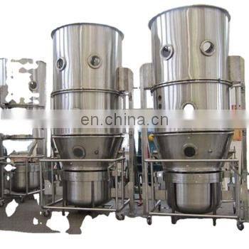 FG Vertical Fluidized Bed Dryer for Nobs