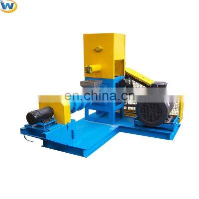 Fish Feed Pellet Making Machine Price Floating Fish Feed Extruder Machine