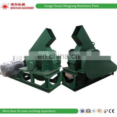 Large Wood Pallet Sorghum Stalk Peanut Shell Wood Crusher photo-2