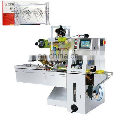 Plastic Bag Medicine Pharmaceutical Automatic Horizontal Pillow Type Flow Packing Machine