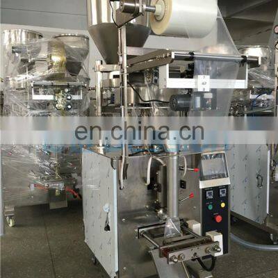 Mini Seasoning Ajinomoto Packaging Machine With High Accuracy And Low Price photo-2