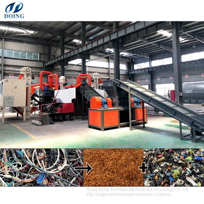 Copper cable wire granulator machine waste cable wire recycling equipment for recycling copper and plastic from waste cable wires