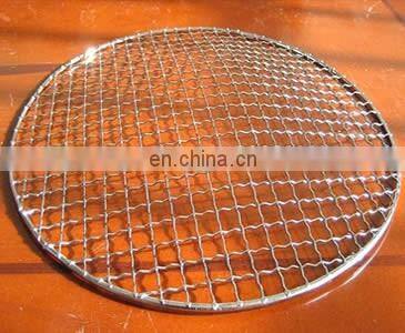 Custom BBQ Grill Grates Grid Stainless Steel Wire Mesh Barbecue photo-4