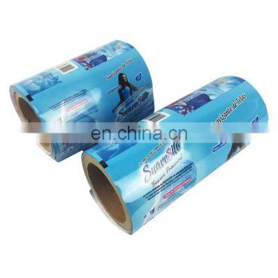 Roll Film Aluminum Foil Metalized Pet BOPP Material Food Packaging Vacuum Plastic Metallized Film Washing Powder Packaging Film photo-2