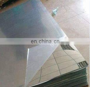 1mm Acrylic / Polycarbonate/ Polystyrene Mirror Sheet for Advertising Sign and Letter photo-4