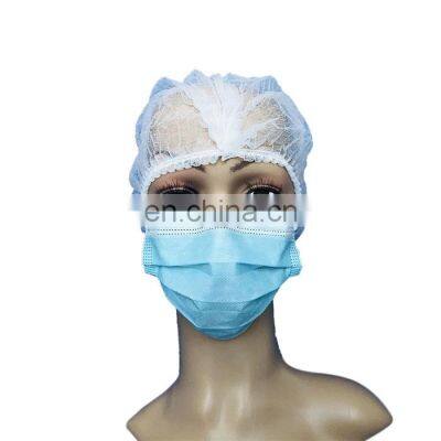 Disposable medical face mask white list