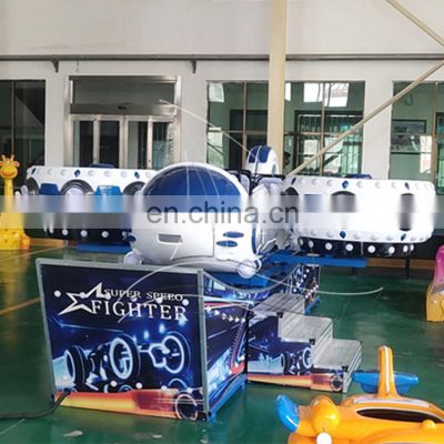 Typical funfair play games plane-shaped flying car rotating ride for sale