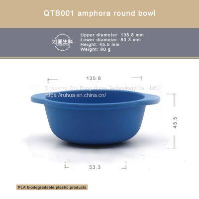 QTB001 Amphora Round Bowl/PLA Degradable Environmentally Friendly Water Cup