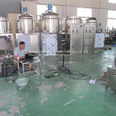Inspection Method and Classification of Machinery Parts of Zhejiang Huajian photo-3