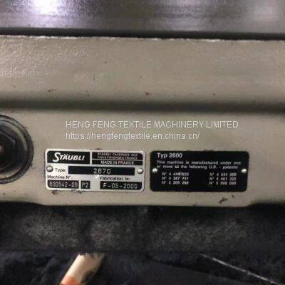 Vamatex Leonardo Rapier Loom-220cm Year 2000 Used Rapier Loom Staubli 2670 Dobby With 16 Shafts Location in China photo-2