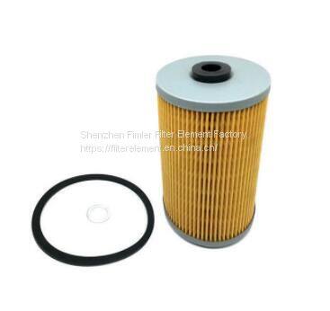 Replacement YANMAR Element 41650-502330,41650-550810,1132401910,FF5083,4127816,YF9106,1878100272