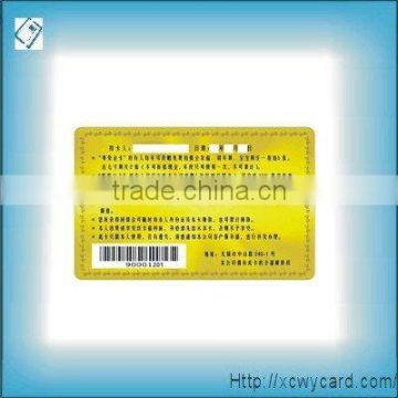 125khz/13.56mhz pvc barcode card