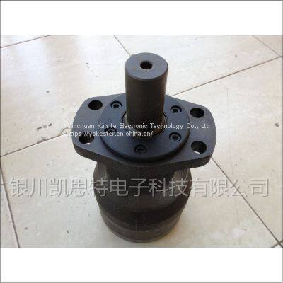 Danfoss Orbital Motor OMH200 151H1002