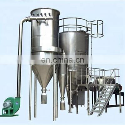 made in china ripen banana powder processing plant